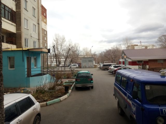 Territory