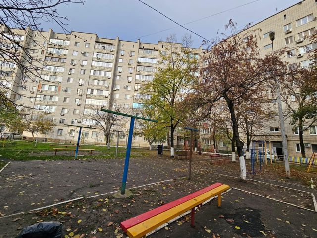 Territory
