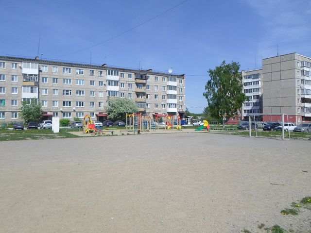 Territory