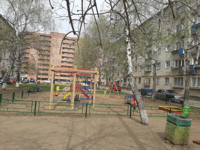 Territory
