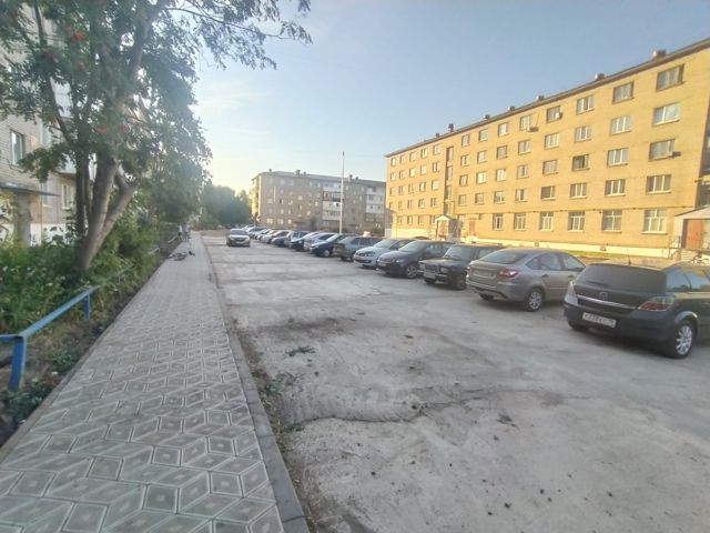 Territory