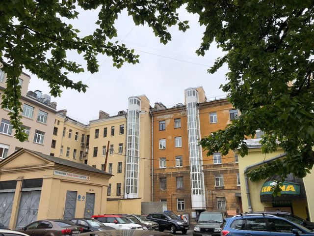 Facade