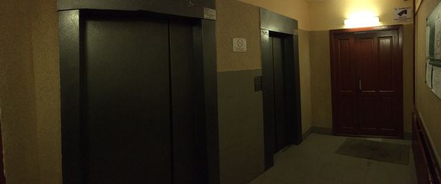 Lift