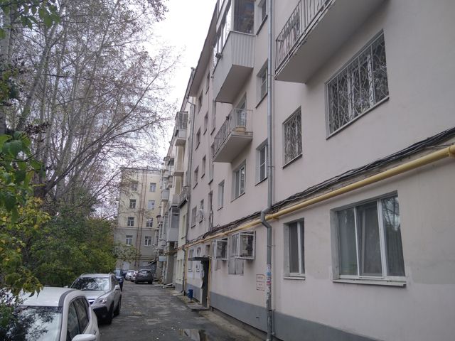 Facade