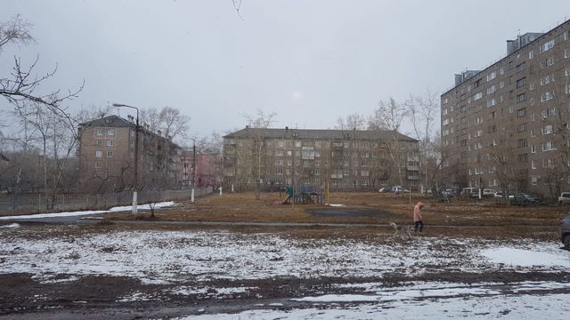 Territory