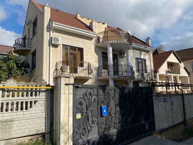 Facade