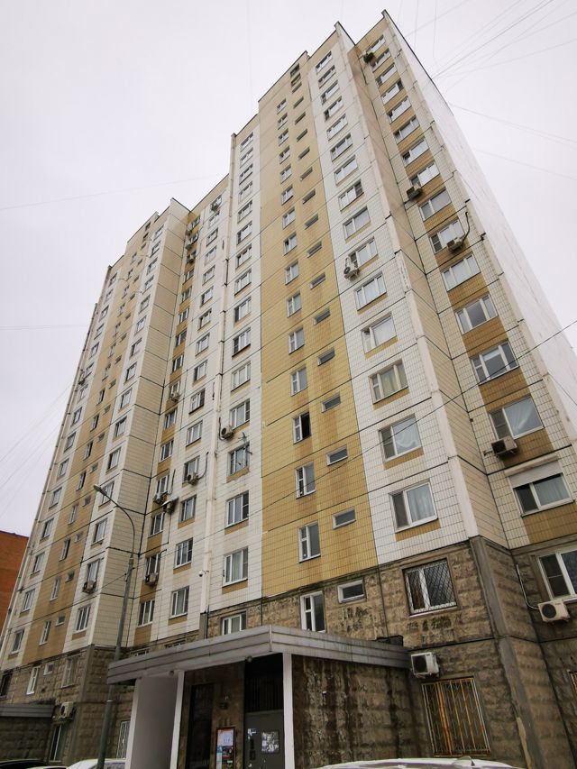 Facade
