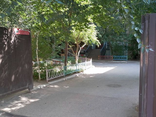Territory
