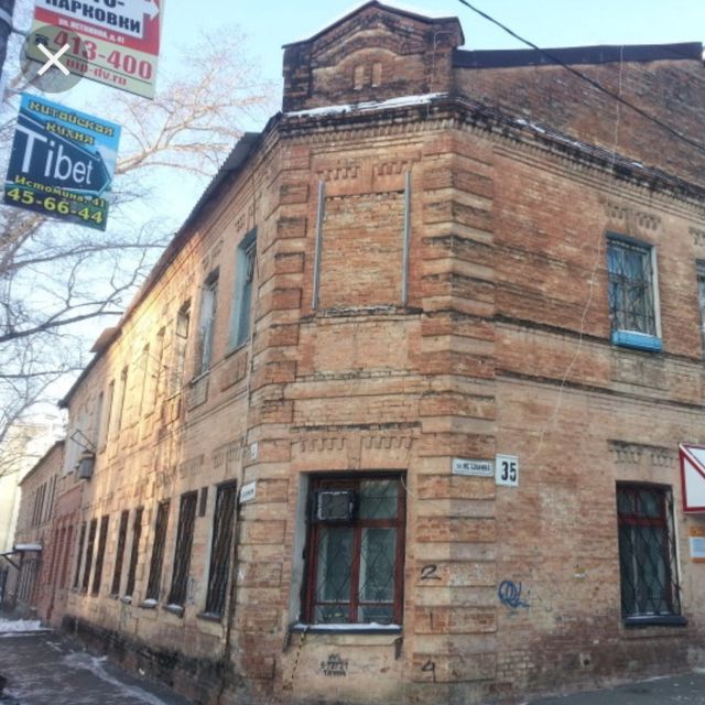 фото дома