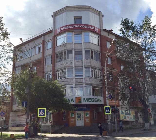 Facade
