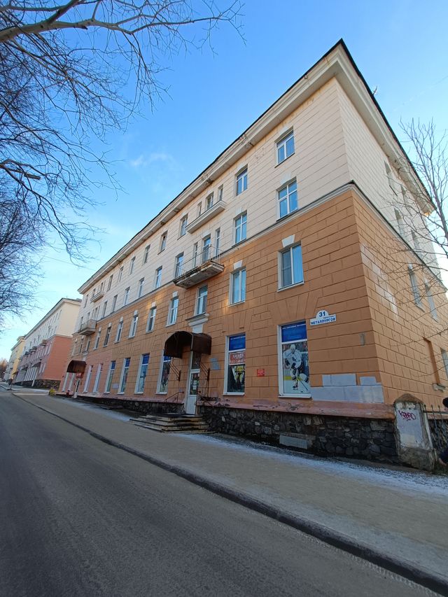 Facade