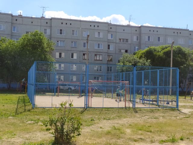 Territory