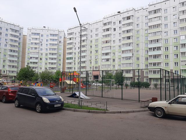 Territory