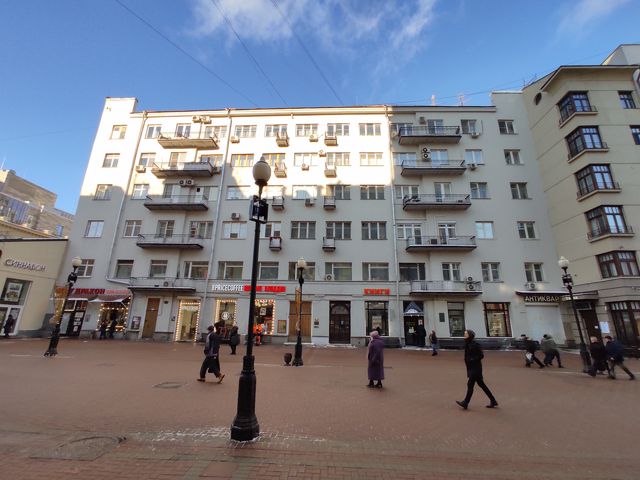 Facade