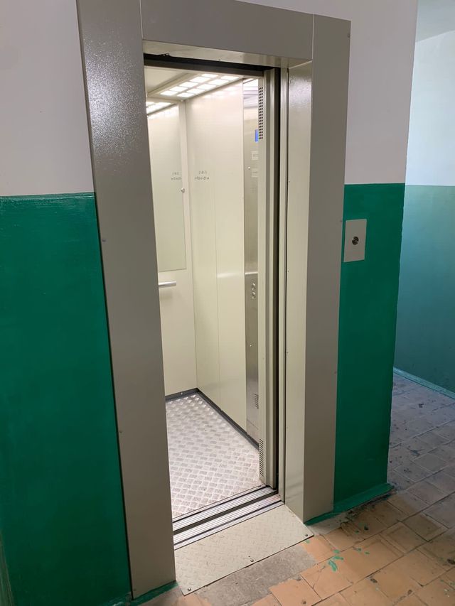 Lift