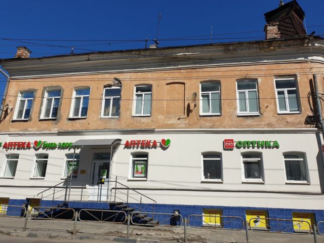 Facade