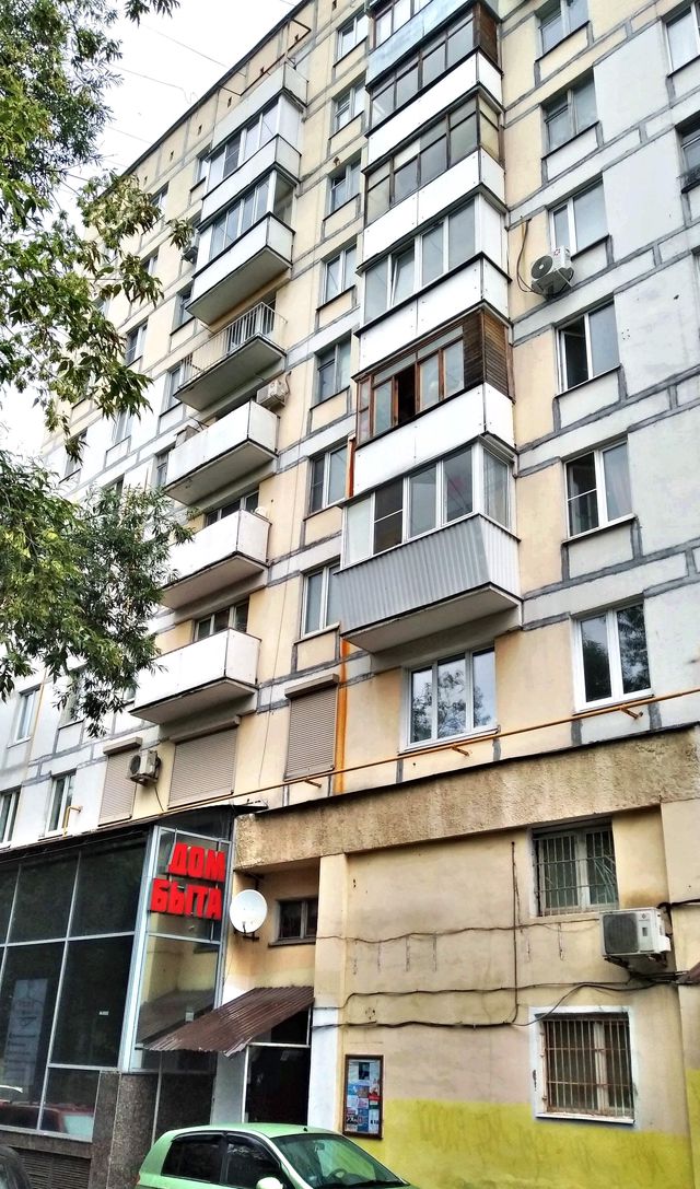 Facade