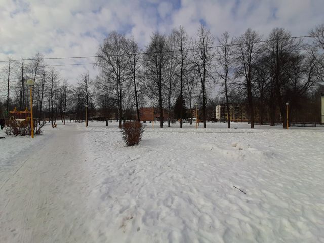 Territory