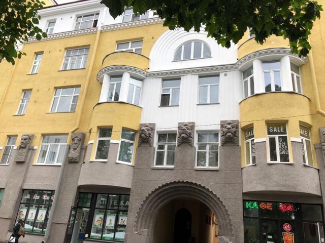 Facade