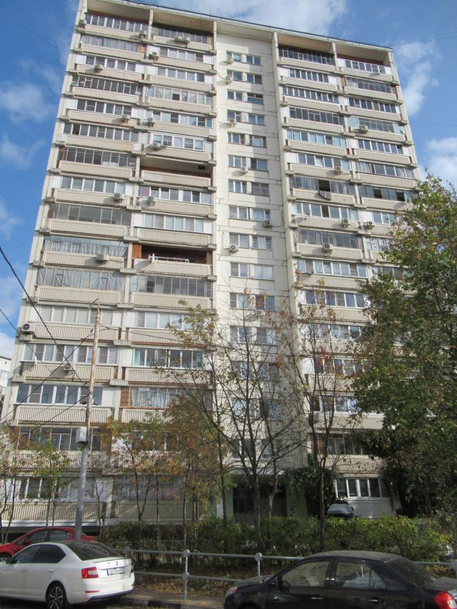 Facade