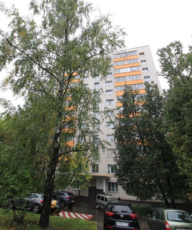Facade