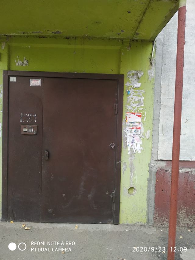 EntranceOutside