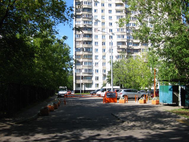 Territory