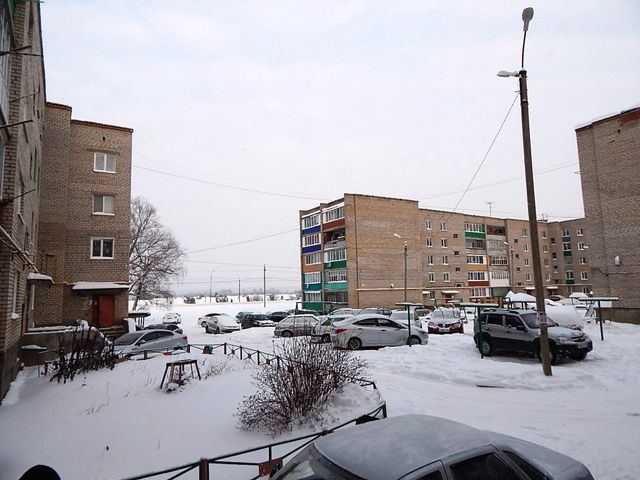 Territory
