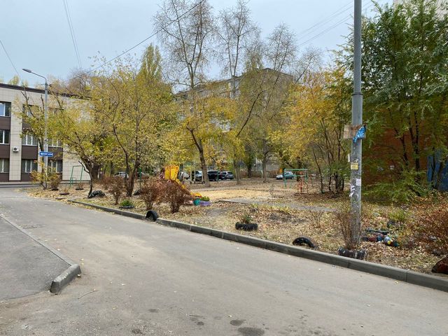 Territory