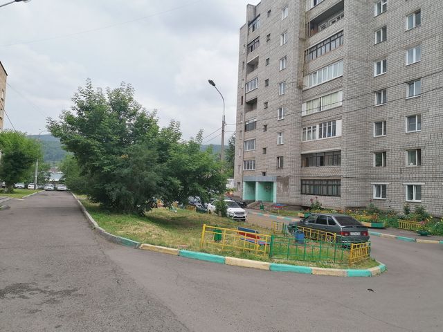 Territory