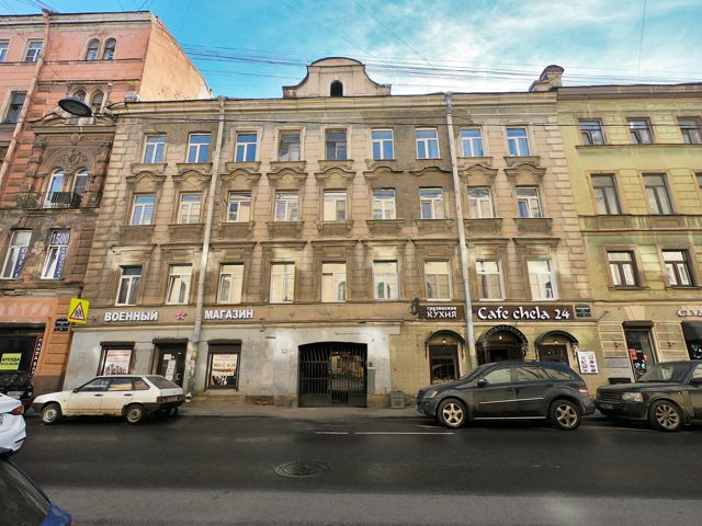 Facade