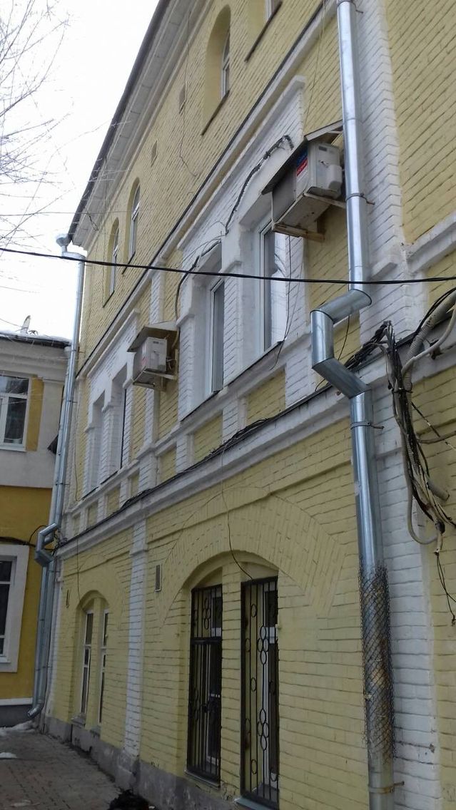 Facade