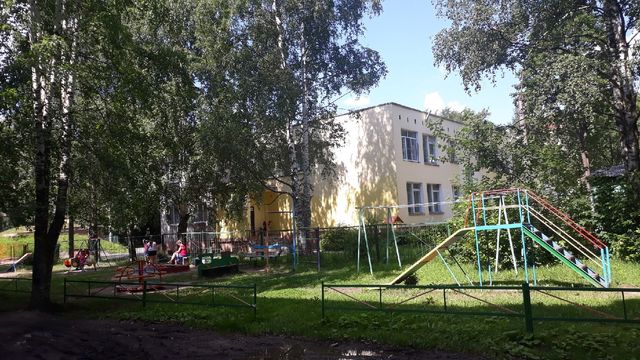 Territory