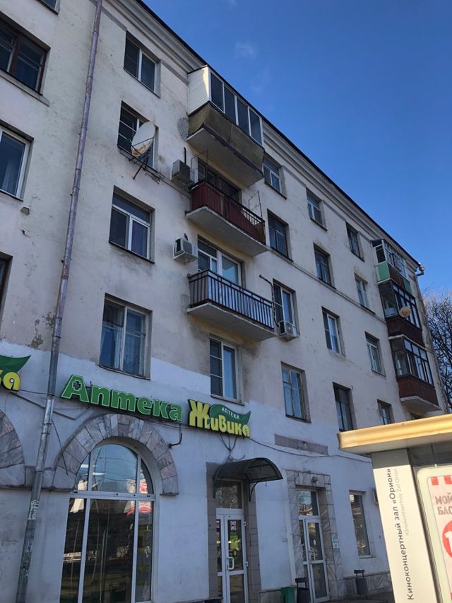 Панорама дома
