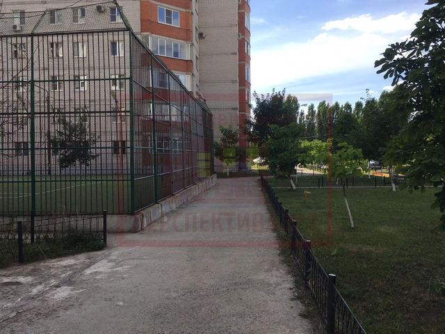 Territory