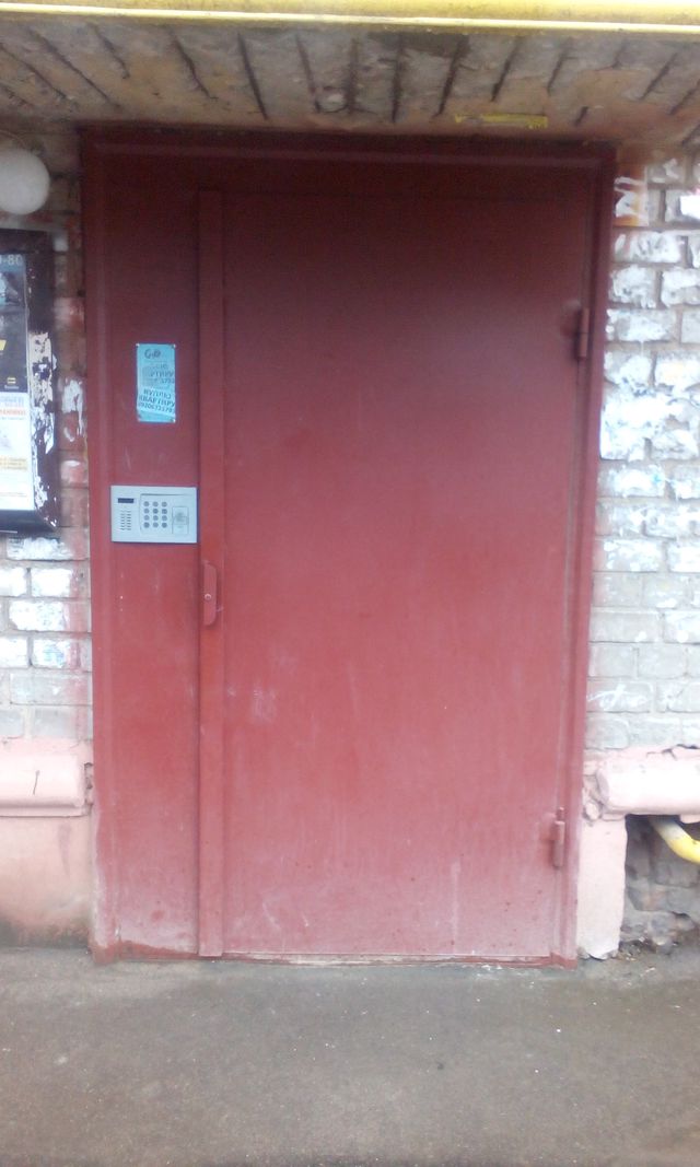 EntranceOutside