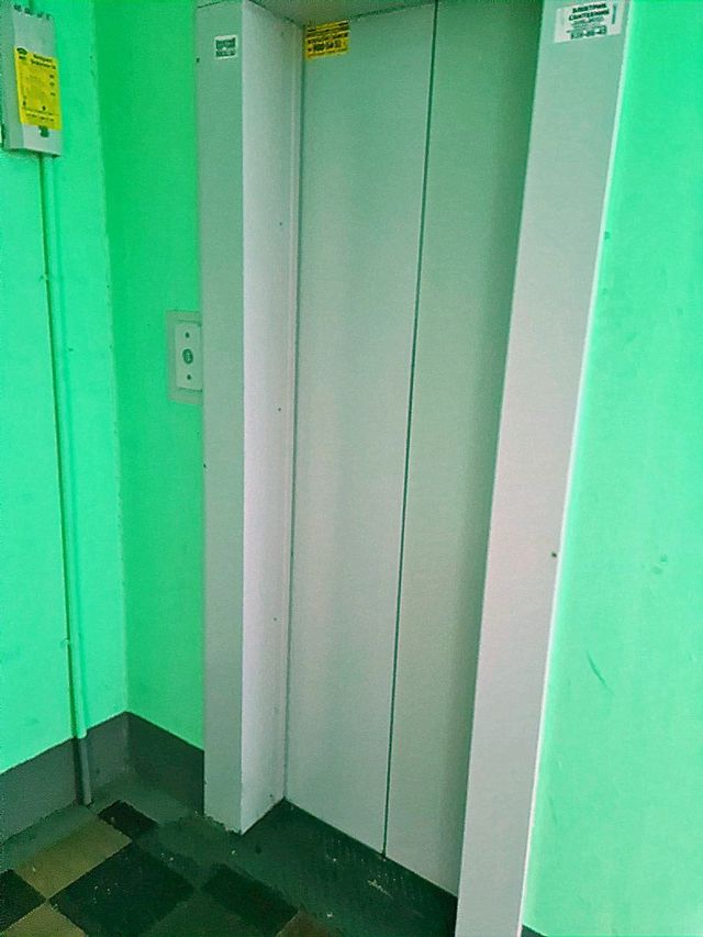 Lift