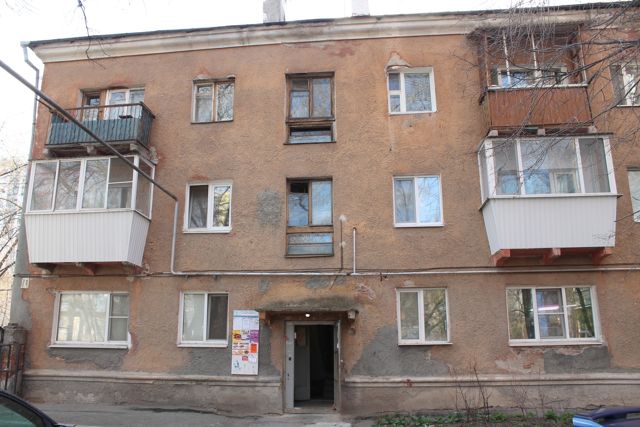 Facade