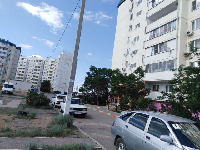 Territory