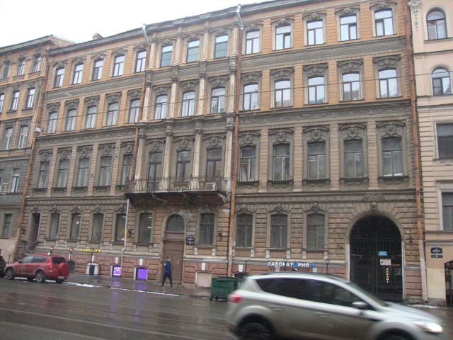 Facade