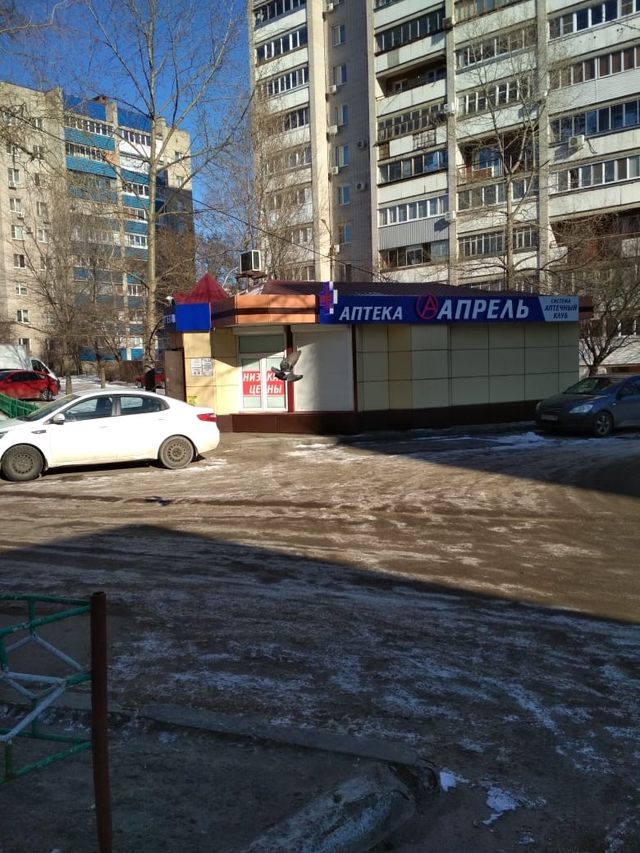 Territory