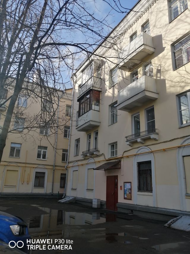 Facade