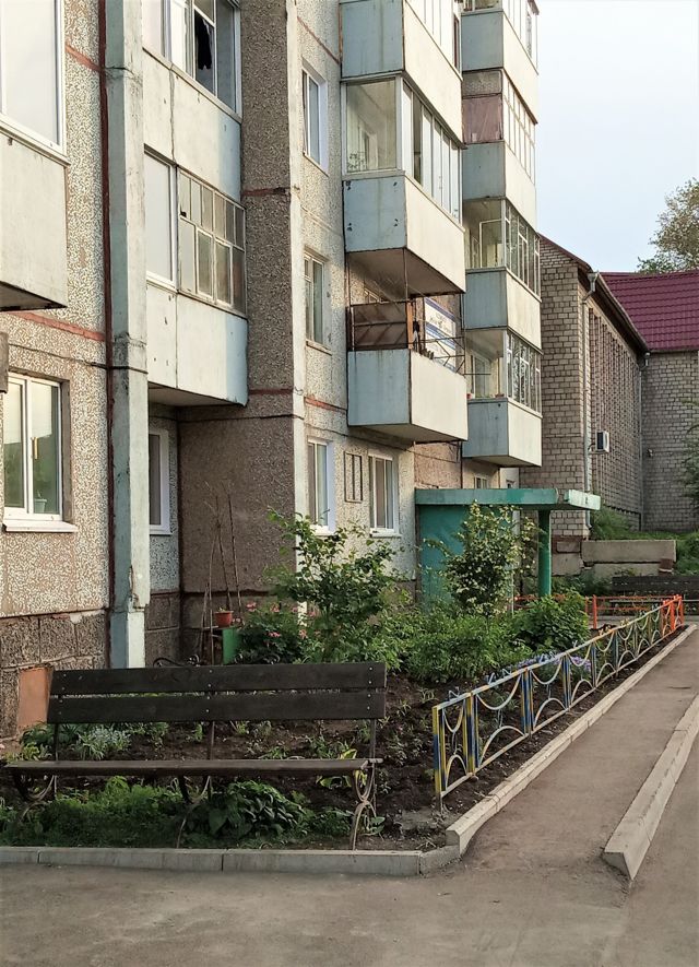 Facade