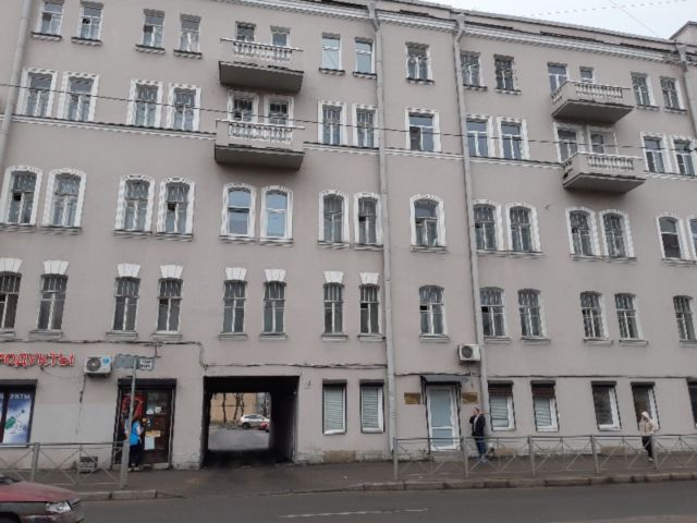 Facade