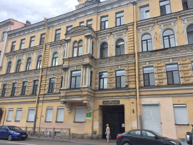 Facade