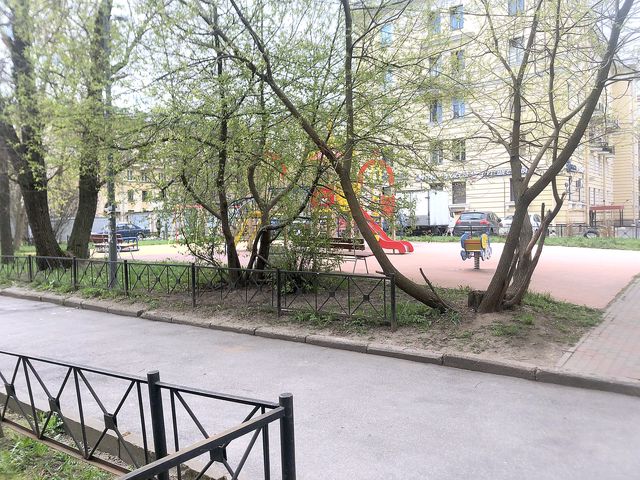 Territory