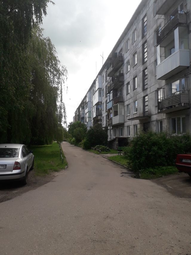 Territory
