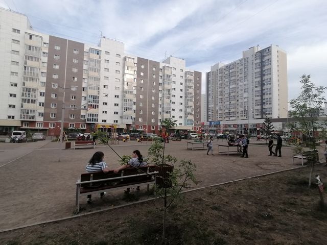 Territory