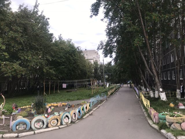 Territory