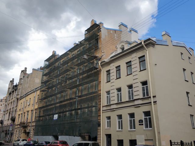 Facade